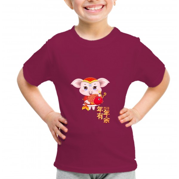 Kid_12